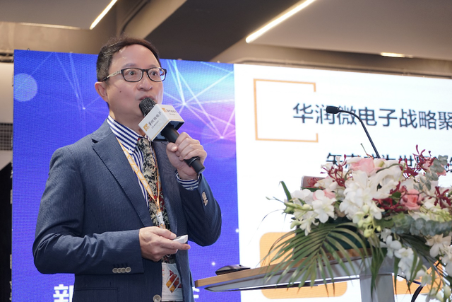 功率半导体正迎来最好的“时代”，华润微电子依托四大优势加速产业布局