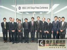 亚洲蝉联国际固态电路会议论文录用数榜首，复旦2篇入选