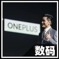 半年之期已到，OPPO和一加足够紧密无间了吗？