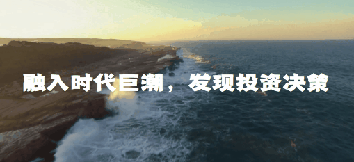 光伏行业为何能够长期保持诸侯割据，群雄逐鹿的局面？