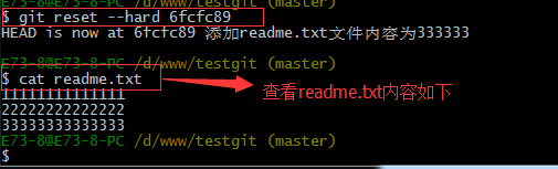 Git使用教程,最详细,最傻瓜,最浅显,真正手把手教_