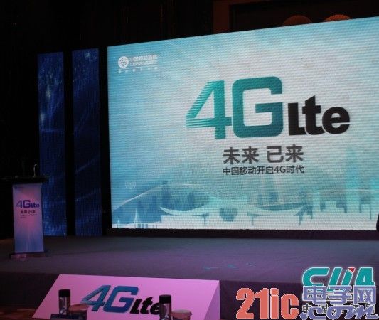 100G迎来商用机遇 2015年开启时间窗口