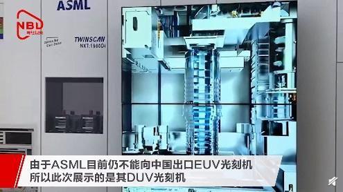 ASML总裁再表态！国产企业成功引进光刻机：但关键还得靠自己
