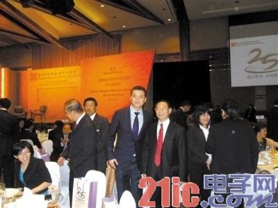 31岁隐秘富豪马驰飙车丧命：曾被举荐中移动