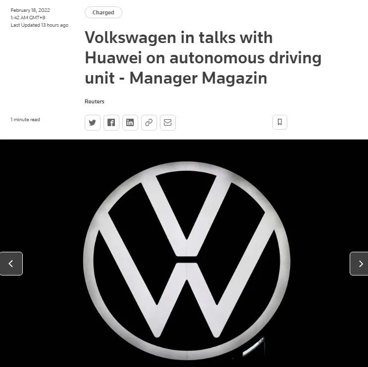 突发! 华为又一核心部门被卖