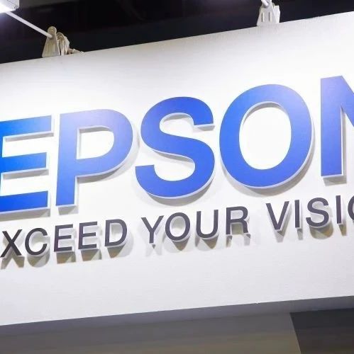Epson改变营运模式开卖印制头与AR光学引擎