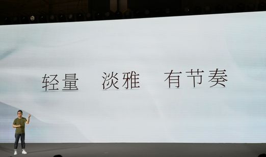 别笑OPPO系统UI俗了 ColorOS 6.0让OPPO焕然一新