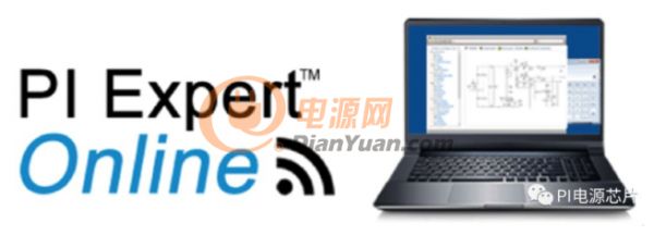 PI Expert Online现在完全支持InnoSwitch3-Pro