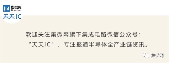 【复苏】半导体产业Q2复苏；张忠谋：半导体业是铁饭碗