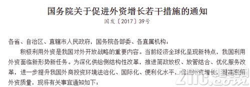 2_副本.jpg