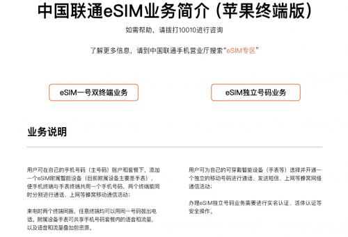 4G秒变5G！华为手机的5G手机壳值得买吗：看完秒懂