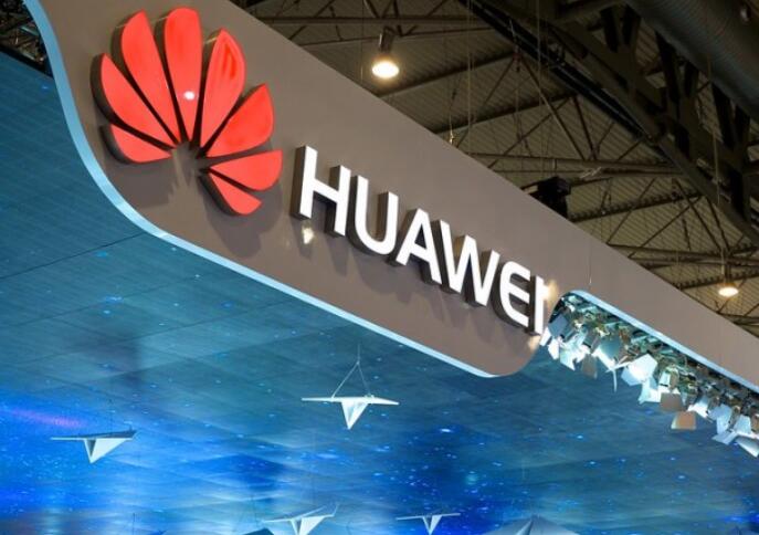 华为一季度营收罕见下滑、利润却大涨 什么情况？