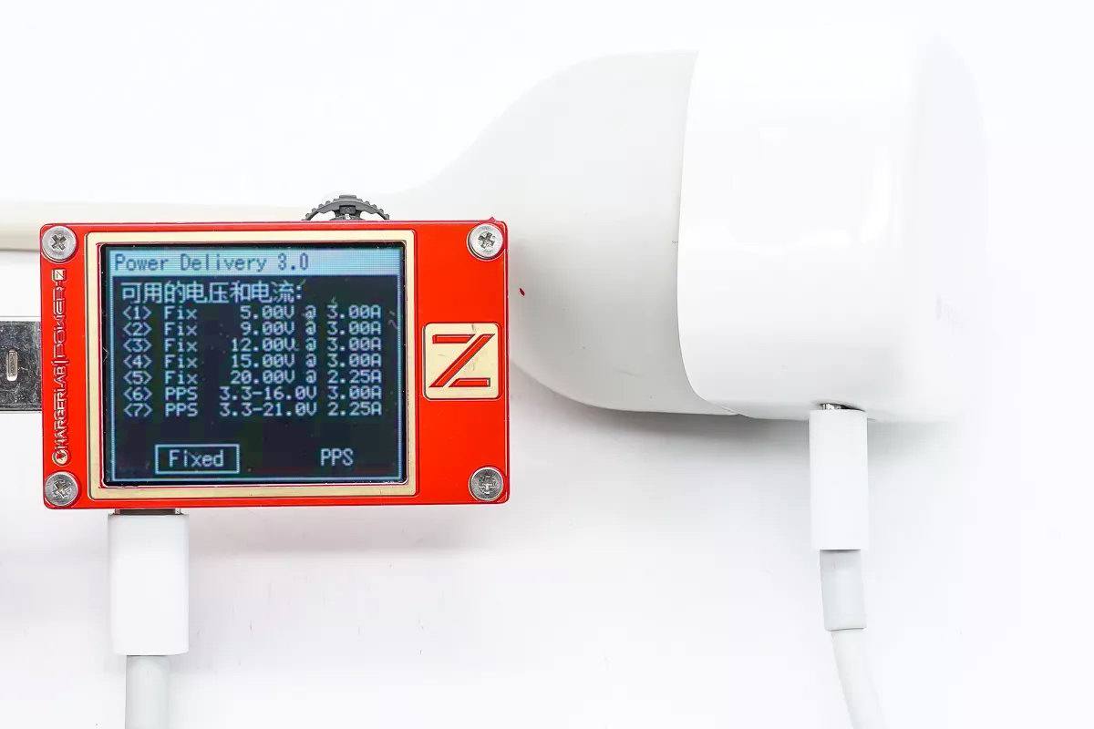 网传苹果双PD快充难道是它?mophie推出双USB-C充电器-充电头网