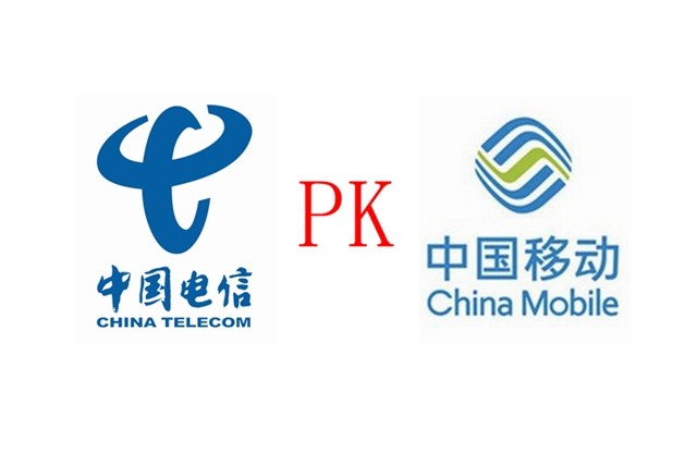 中国电信加速赶超，中国移动慌了