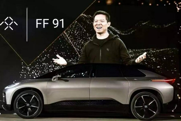 FF上市记：贾跃亭能回国了？豪言压倒特斯拉颠覆法拉利