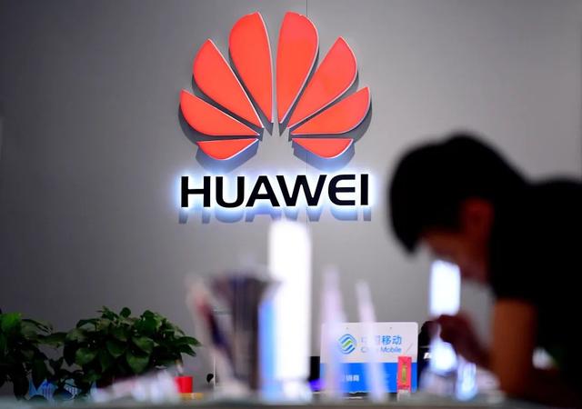 华为最新回应！尽最大努力寻找解决方案