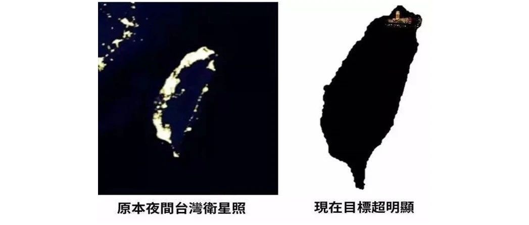 5天2次大停电！台当局已要求台积电挪移或暂停部分产线