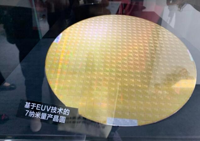 李东生：TCL已组建半导体部门 寻找集成电路投资机会