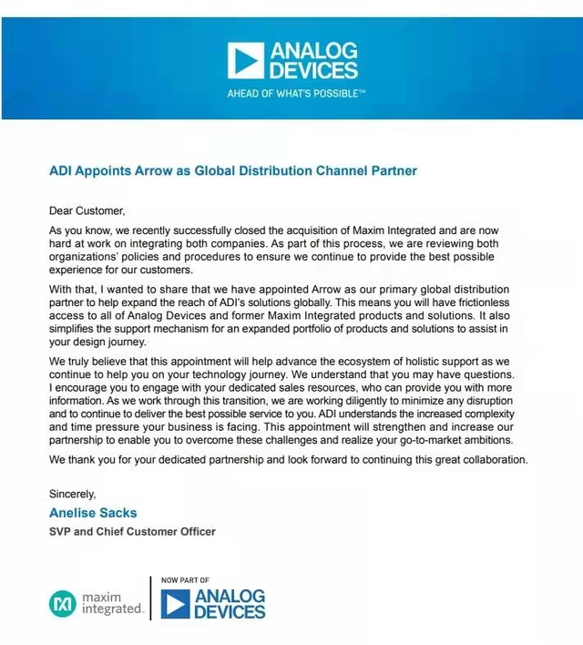 ADI、Arrow合作再升级，安富利恐将失去美信代理权