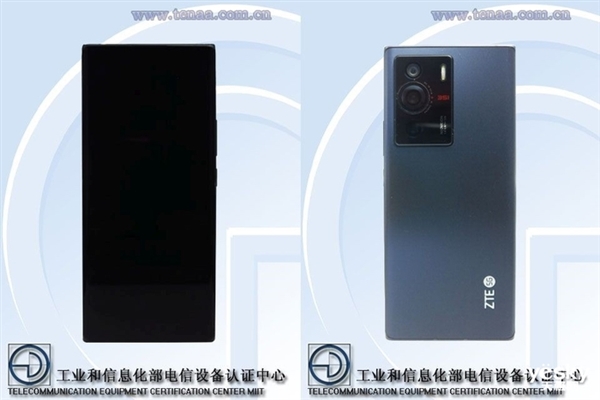 最牛真全面屏旗舰！中兴Axon 40系列前瞻：挖孔拜拜了