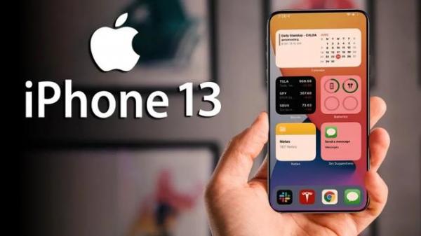 iPhone 13全部大升级，120hz刷新率能否实现？