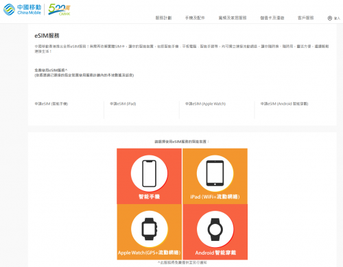 4G秒变5G！华为手机的5G手机壳值得买吗：看完秒懂