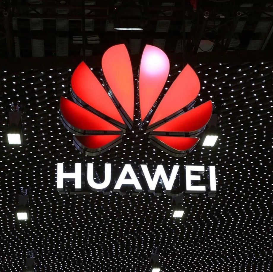 半年收入4540亿，任正非：2020是决定华为命运一年