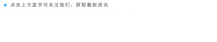 Yole：MCU价格未来五年将持续上涨