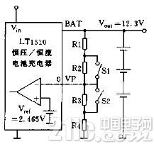 锂离子电池充电器电路2