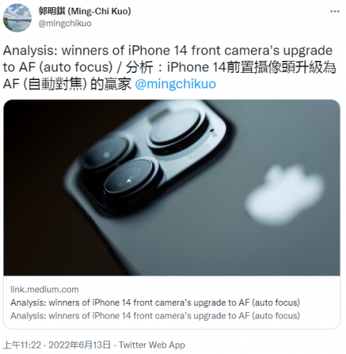 iPhone 14拉胯中也有亮点：升级6P镜头+自动对焦