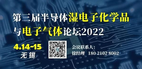 首台设备进驻！通富微电又一高端封装项目来了