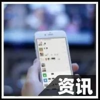 一点隐私都没有了？聊天记录打码也不安全：大神亲自下场破解