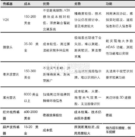 8_副本.jpg