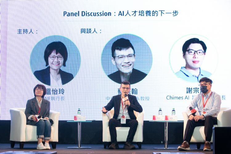 人工智能当道 跨域与应用能力是AI高端人才关键