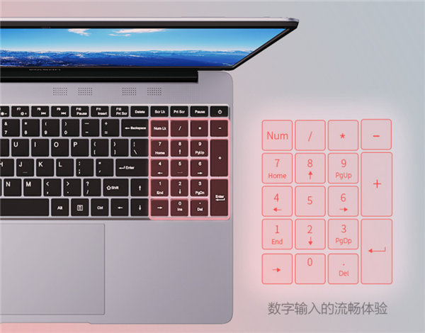办公、上网课、轻度游戏怎么选本！攀升i5/i3轻薄本5月31日限时4小时促销