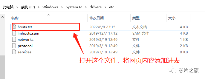 GitHub访问速度慢怎么办？教你一招解决！