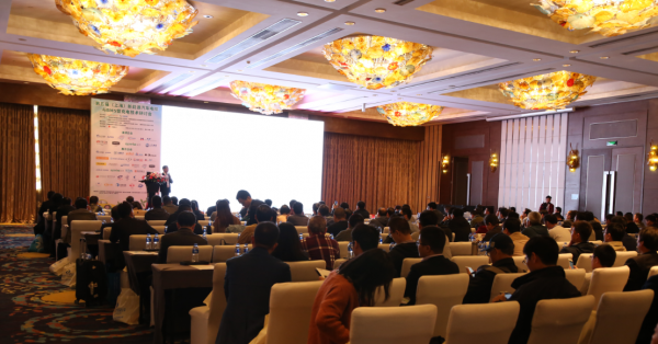 引领行业趋势 2018第五届（上海）新能源汽车电控技术研讨会完美落幕