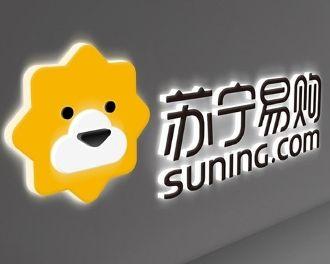 小米之后苏宁校招被指歧视广工学生是二本