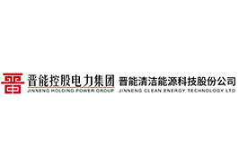 晋能科技参评“维科杯·OFweek 2021超高效光伏组件奖”