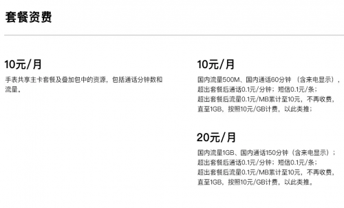 4G秒变5G！华为手机的5G手机壳值得买吗：看完秒懂