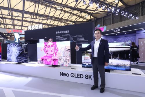 三星Neo QLED系列闪耀UDE2021，这块量子点矩阵技术彩电真的靓翻了