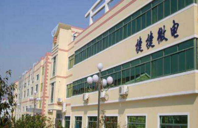 捷捷微电复产率达到98%，今年半导体产业有部分产品已经涨价