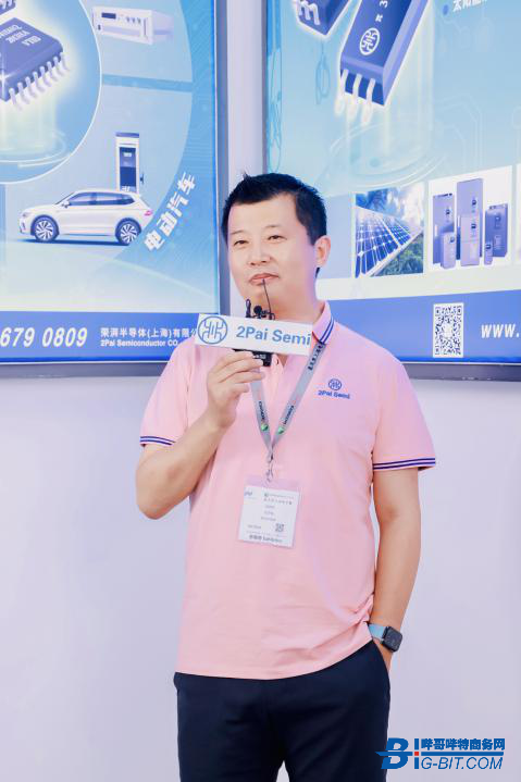 亮相慕尼黑，荣湃半导体专注开发隔离器系列