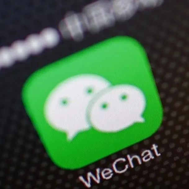 上海消保委深夜“点名”！对微信个人数据收集发出“灵魂三问”，网友：这次我站官方
