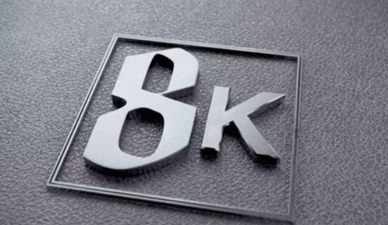 站在 5G 风口上，2021 年 8K 电视能否起飞
