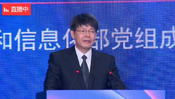工信部副部长张云明：我国建成 5G 基站近 160 万个，网络质量达到甚至优于发达国家水平