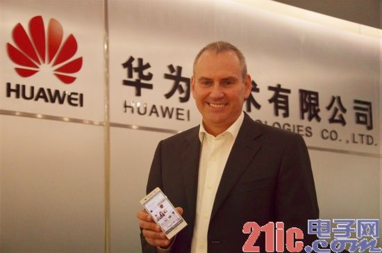 “空降兵”赵科林将如何融入华为的强势文化