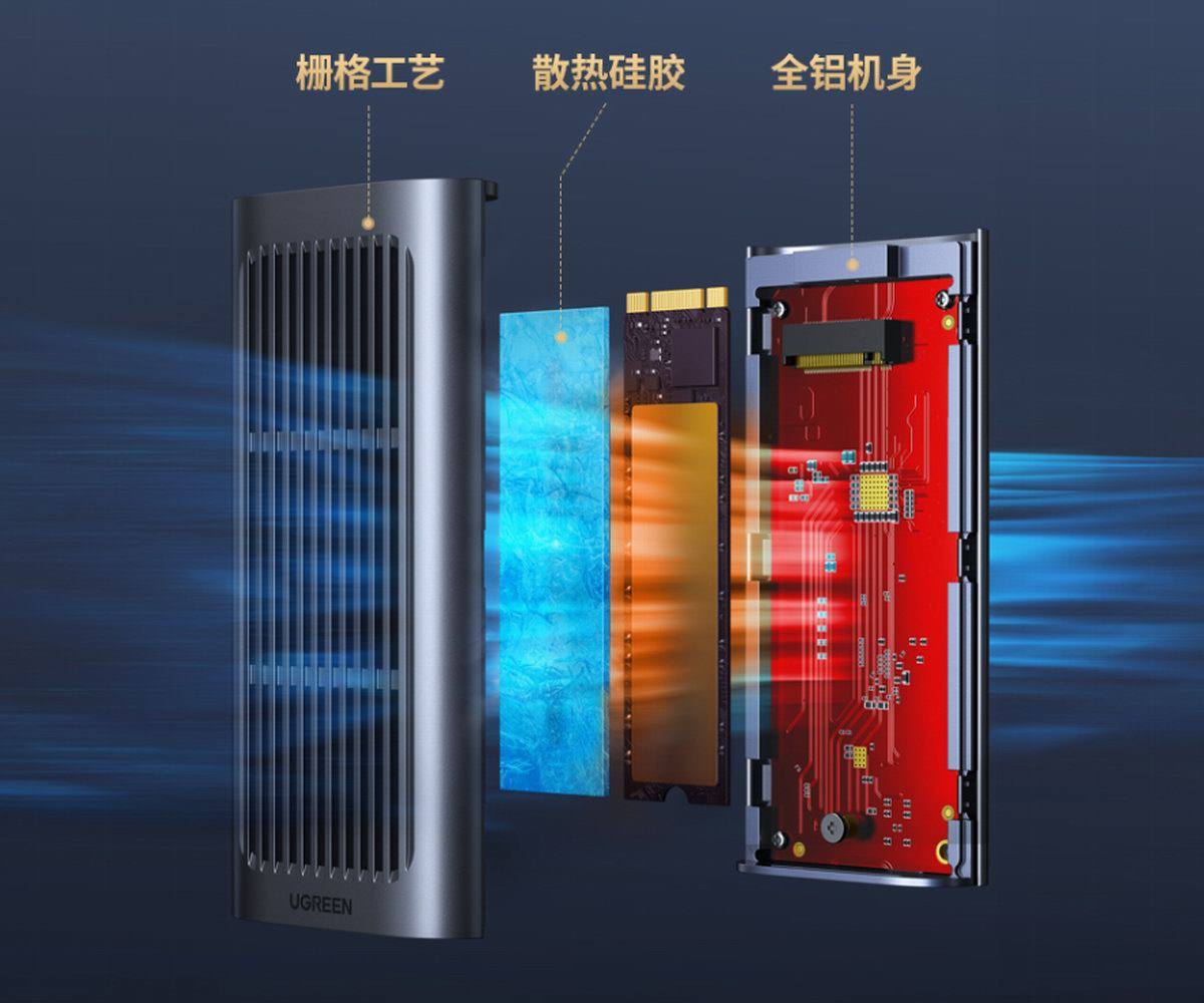 绿联推出USB4固态硬盘盒，速度高达2700MB/s-充电头网