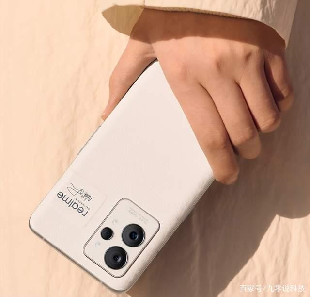 5000mAh+65W+5000万，realme GT2 Pro值得购买