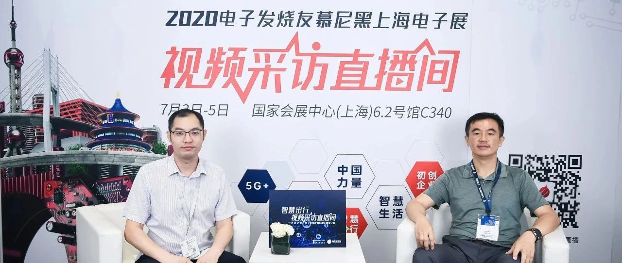 三安集成：6英寸车规级碳化硅产品线预计在2021年实现量产